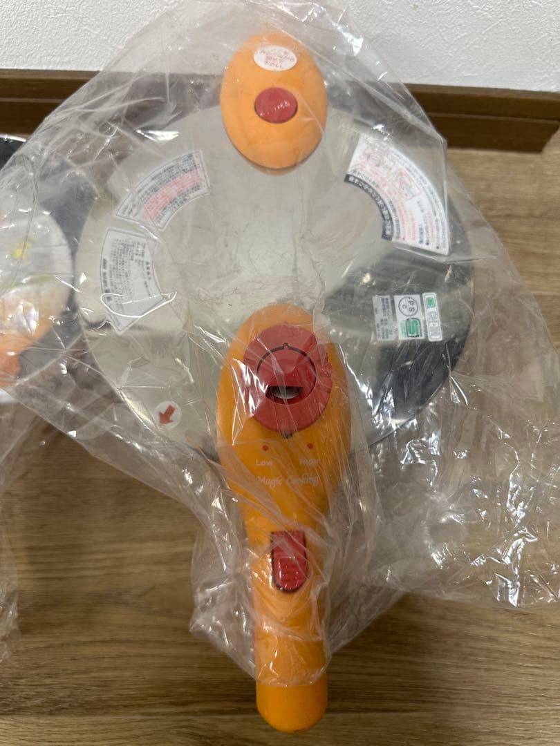 LENBEN 圧力鍋 3.0L +フライパン20cm