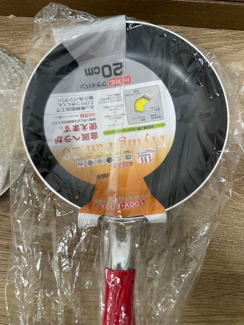 LENBEN 圧力鍋 3.0L +フライパン20cm