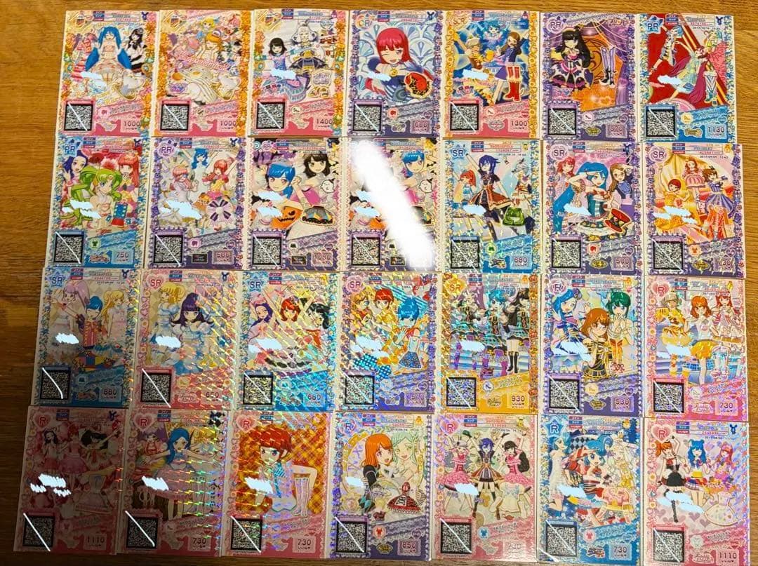 プリパラ・プリチャン 100枚以上 バインダー付き