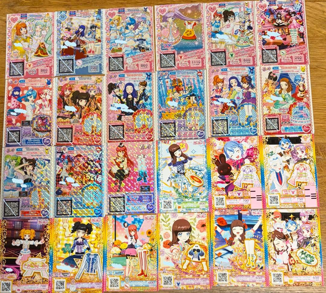 プリパラ・プリチャン 100枚以上 バインダー付き