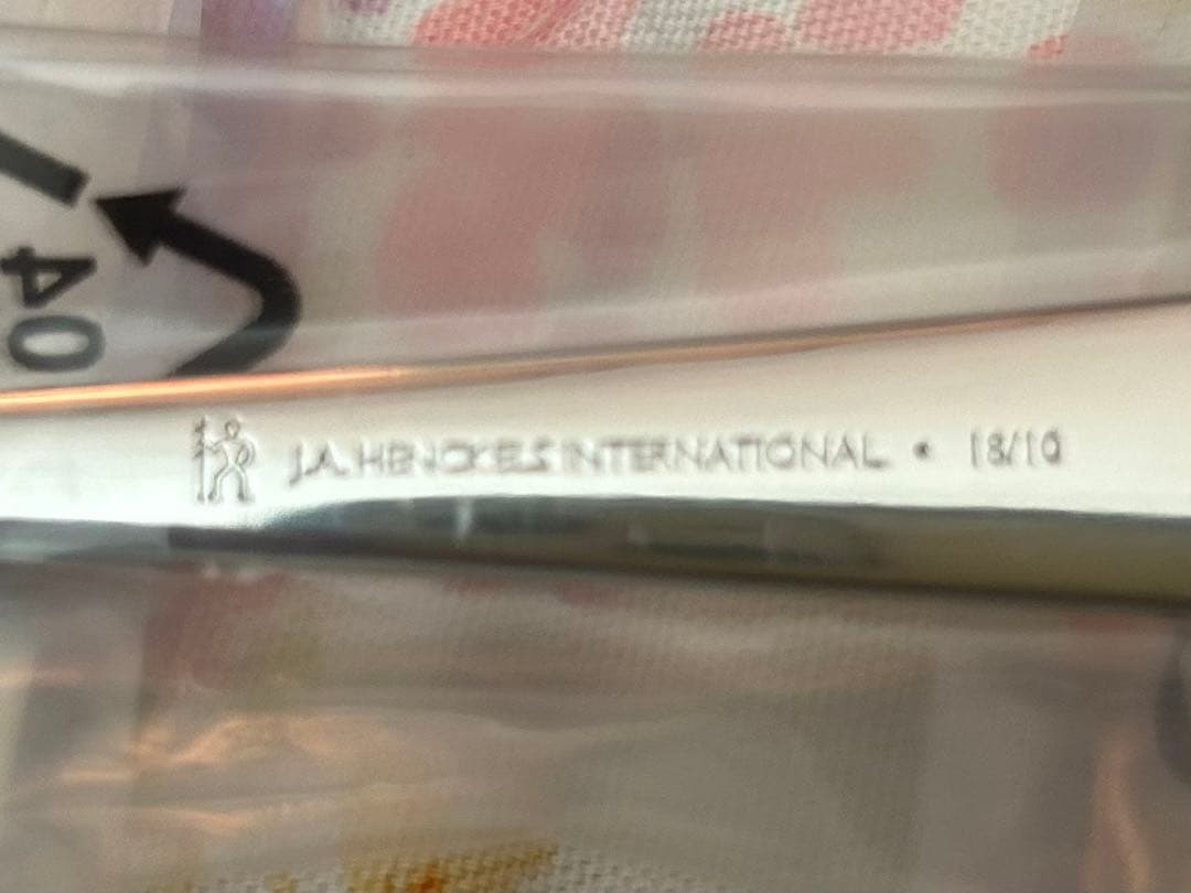 新品ヘンケルスのカトラリーセット 15本ステンレスナイフ、フォーク、スプーン