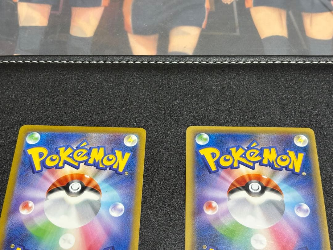 レックウザ スカイツリー 232/XY-P PROMO限定配布&マックピカチュウ