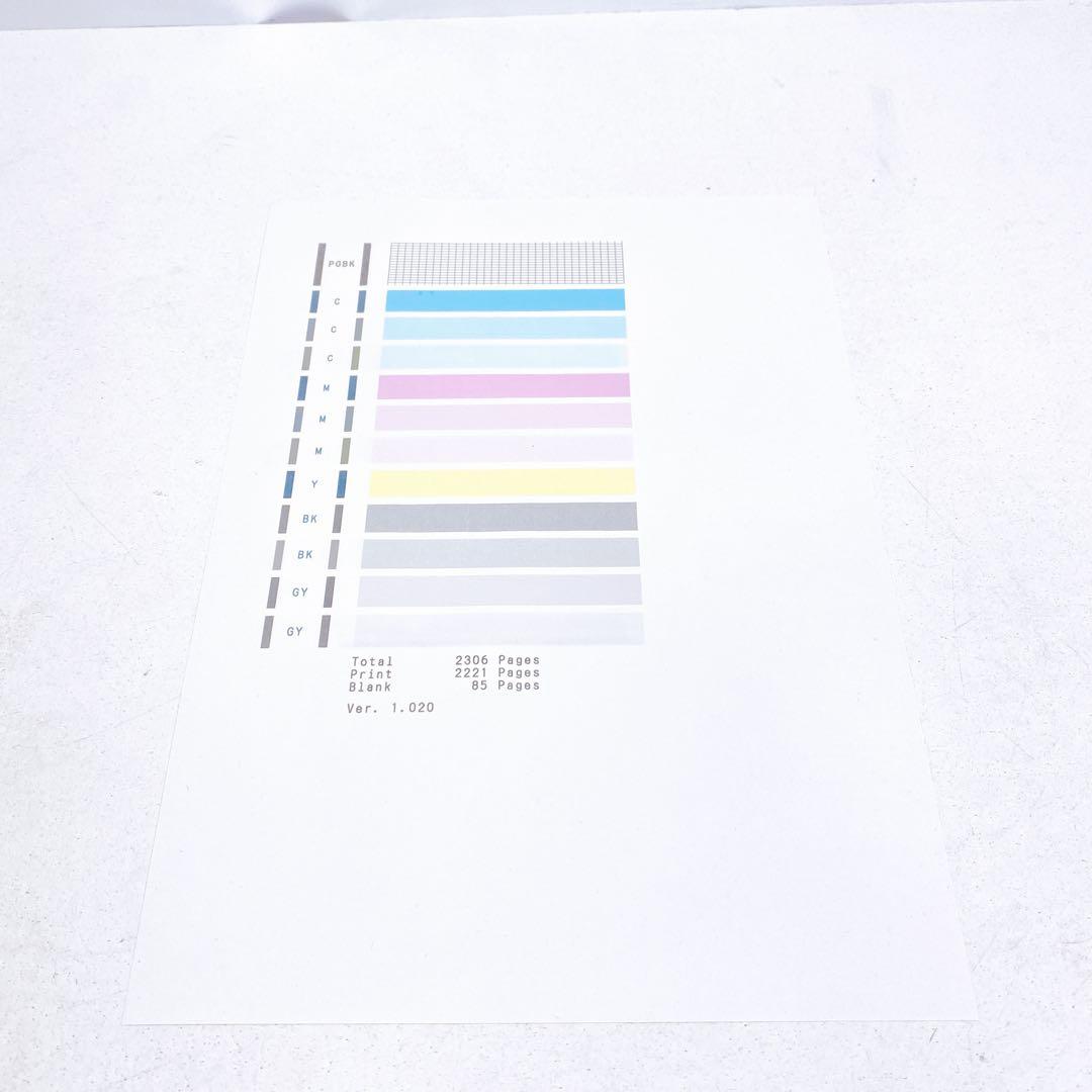 Canon　プリンター　TS8230　A166