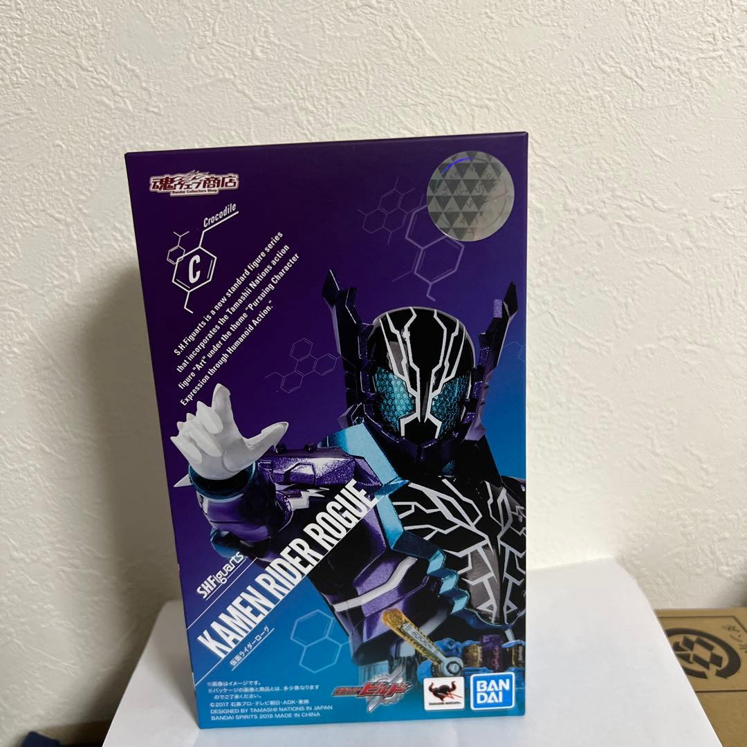 新品未開封S.H.Figuarts仮面ライダーローグ