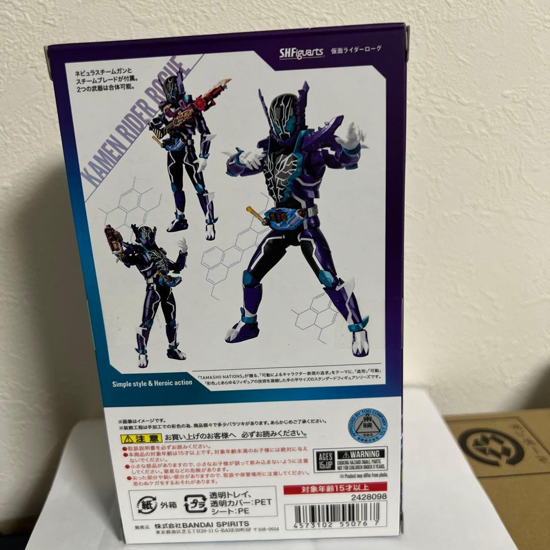 新品未開封S.H.Figuarts仮面ライダーローグ