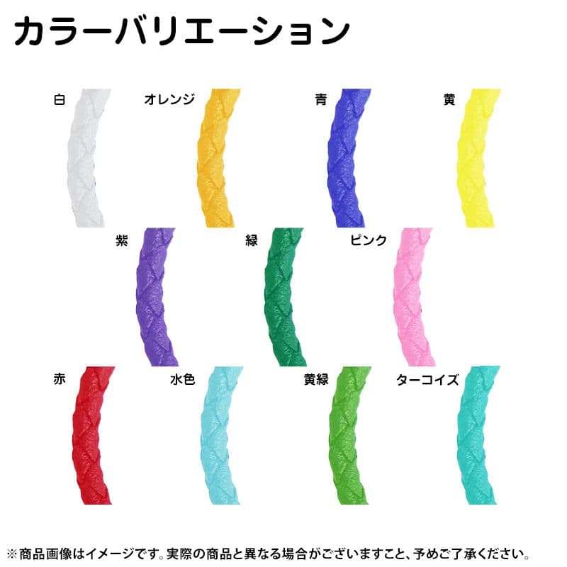 齋藤飛鳥 カラーブレスレット 水色×白 真夏のドリームくじ2021