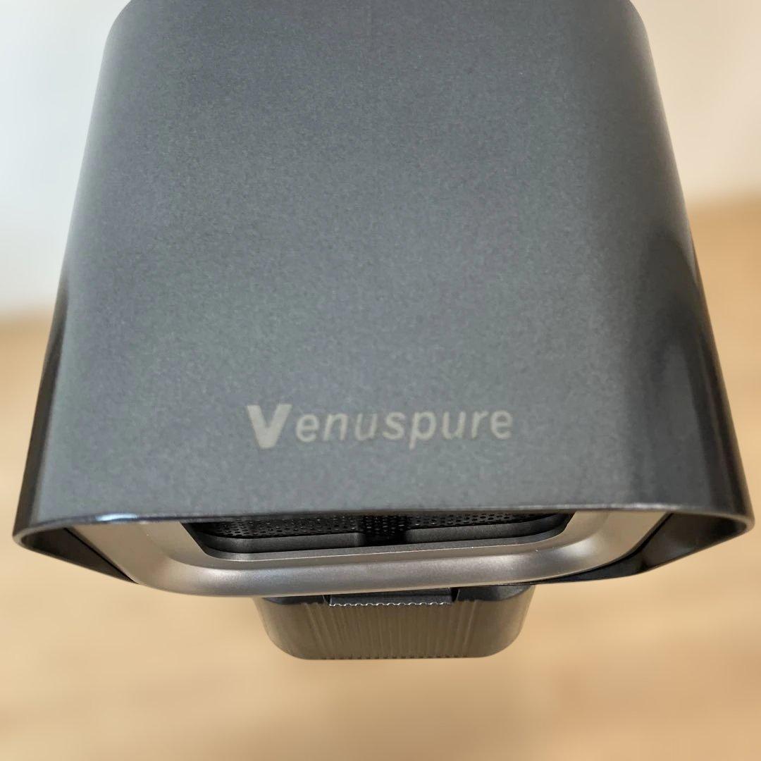 未使用 Venuspure 卓上レンジフード KH-728