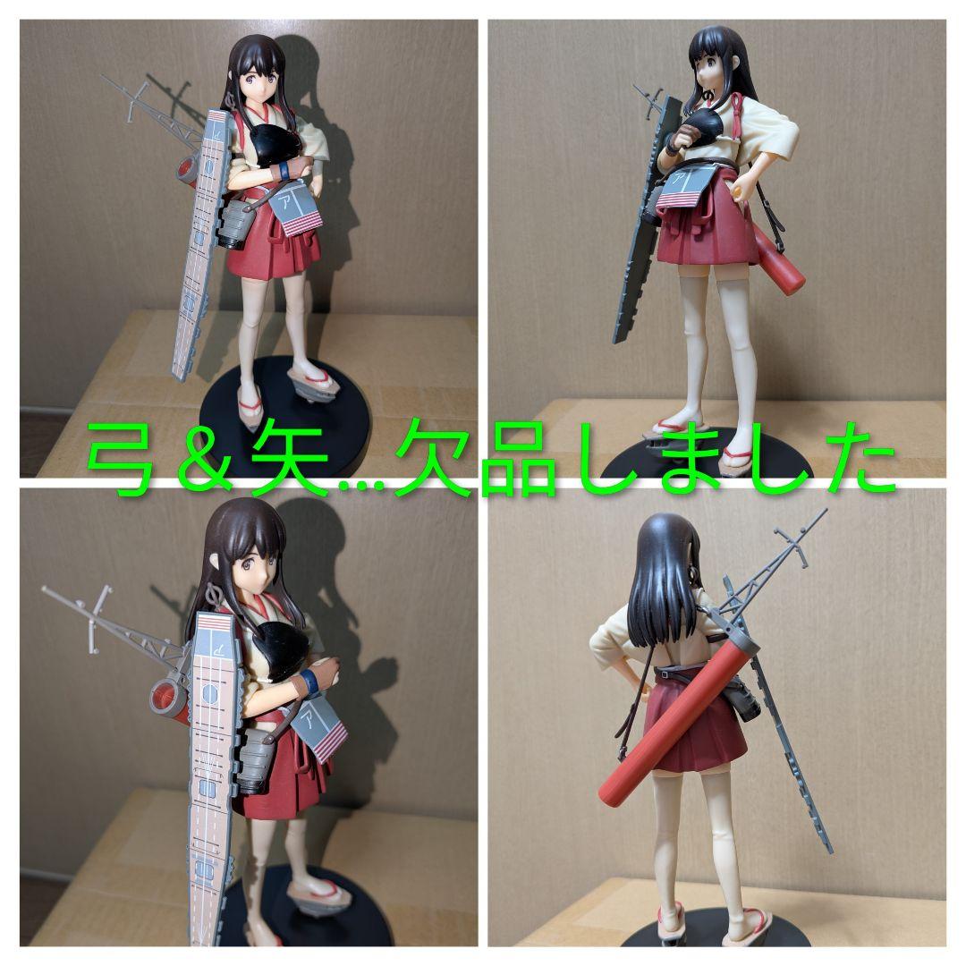 艦これフィギュア12体＋おまけ1体 まとめ売り