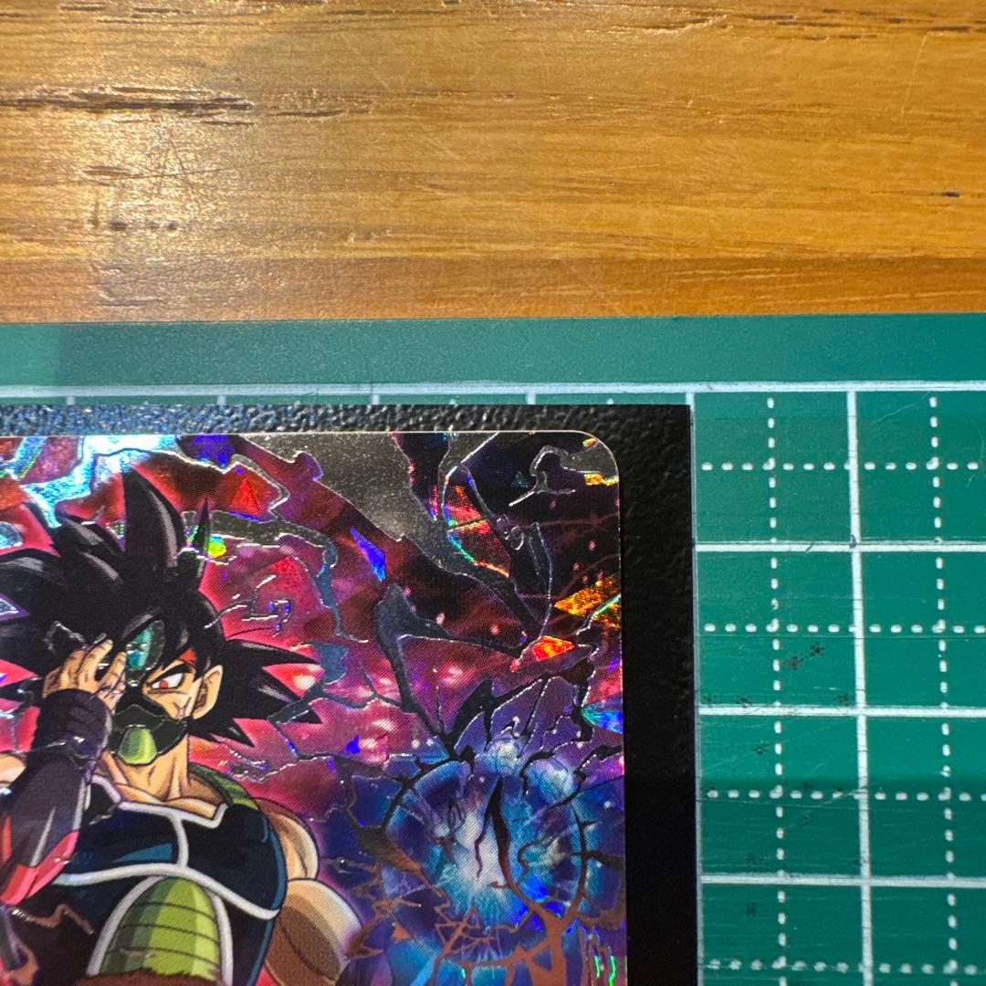 【本家】　hgd1-sec2 仮面のサイヤ人　ドラゴンボールヒーローズ