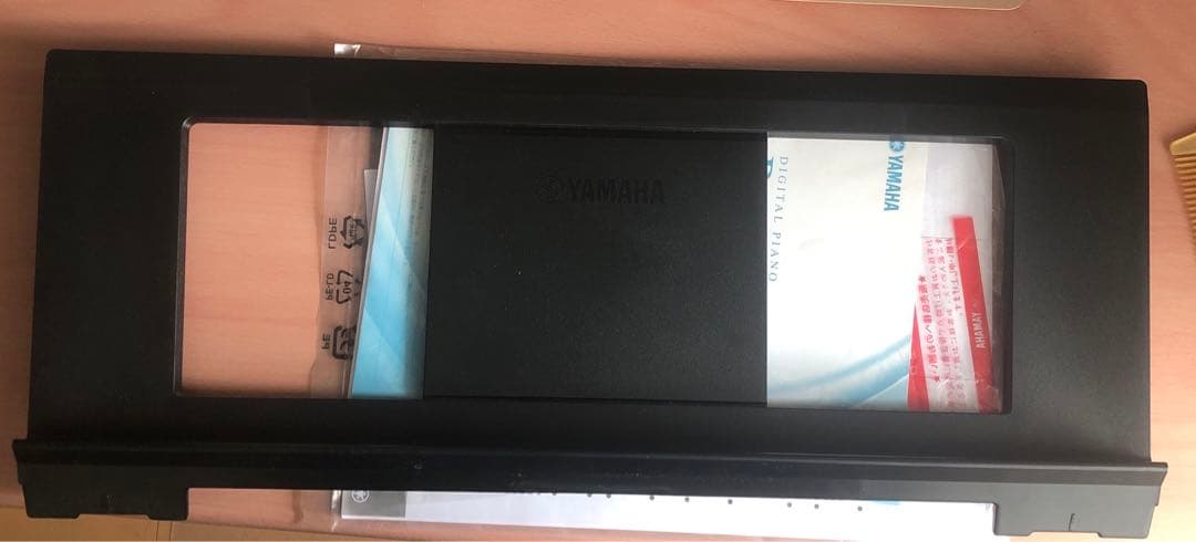 【東京都東村山市・直接引き取り限定】YAMAHA P-45B+スタンド