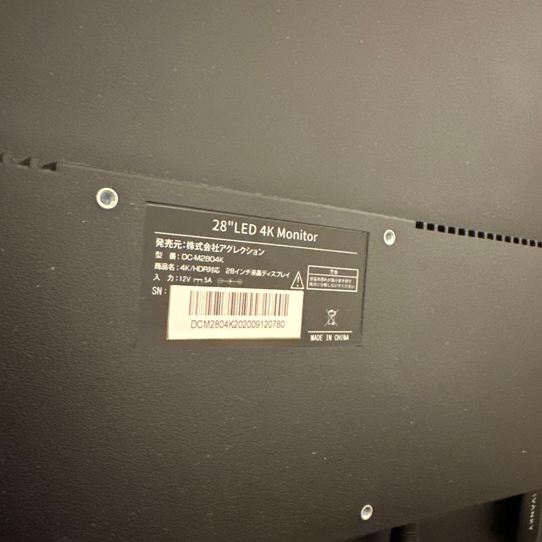 28インチ LED 4Kモニター