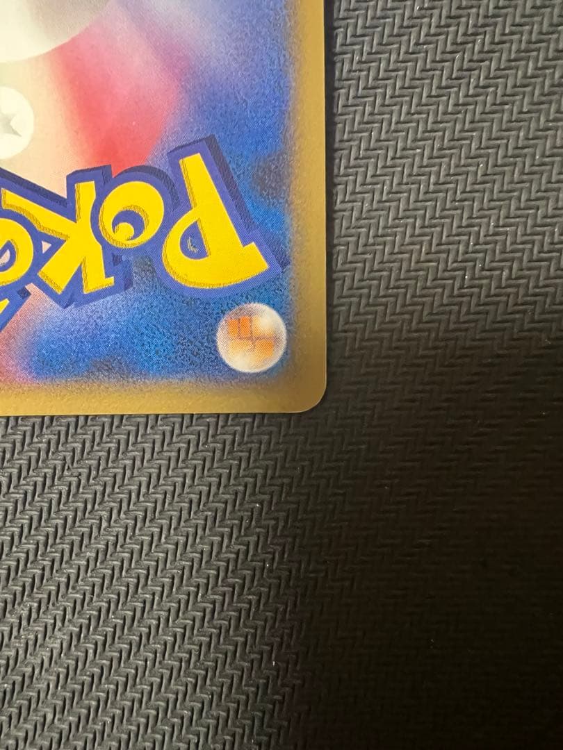 ギラティナ lv.X ポケモンカード