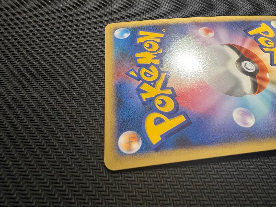 ギラティナ lv.X ポケモンカード