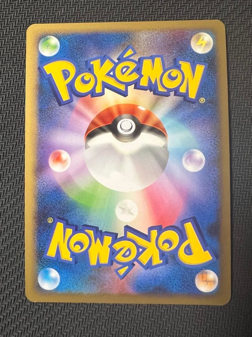 ギラティナ lv.X ポケモンカード