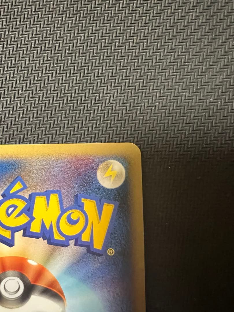 ギラティナ lv.X ポケモンカード