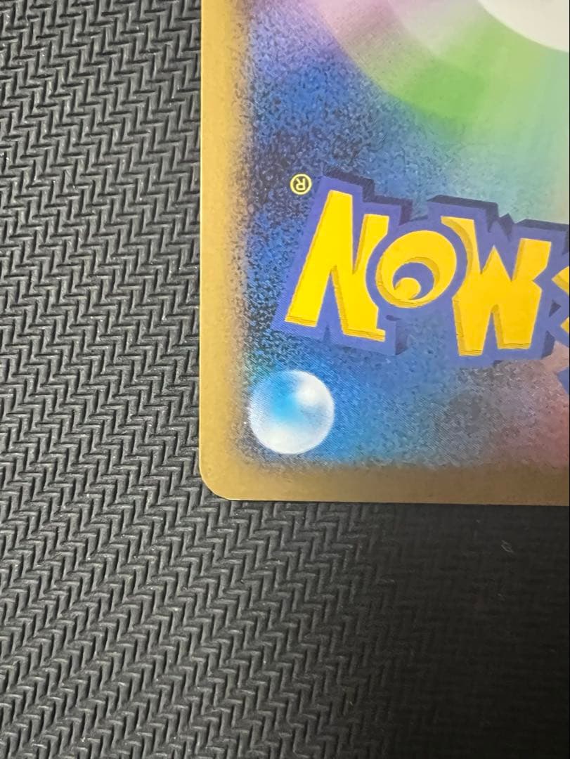 ギラティナ lv.X ポケモンカード