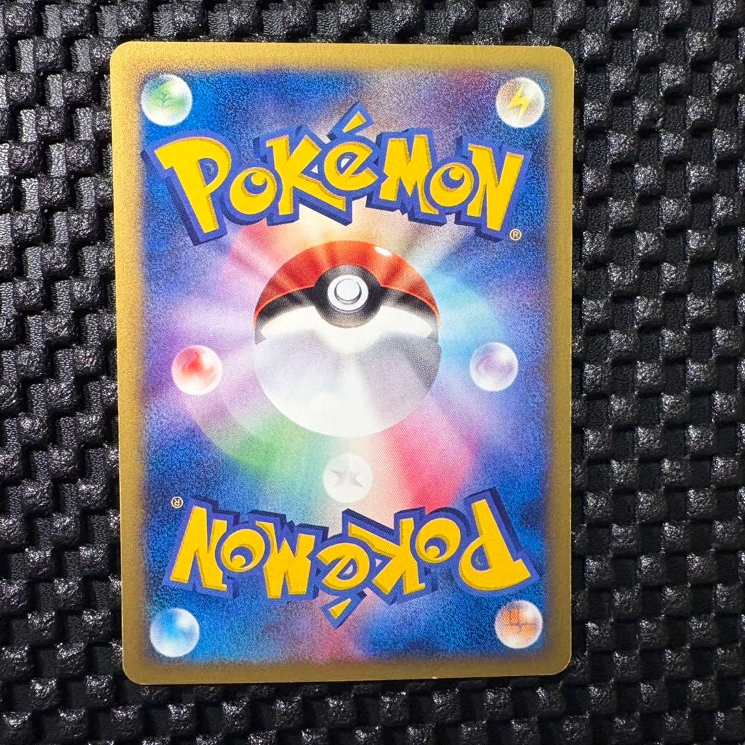 ポケモンカード　カードe トレーナーズプロモ　ブースター