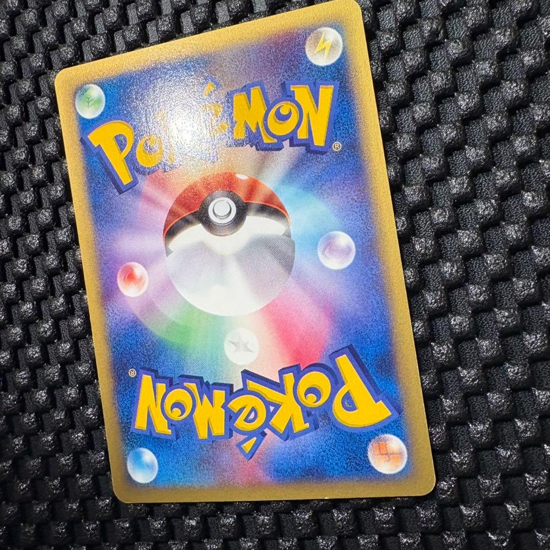 ポケモンカード　カードe トレーナーズプロモ　ブースター