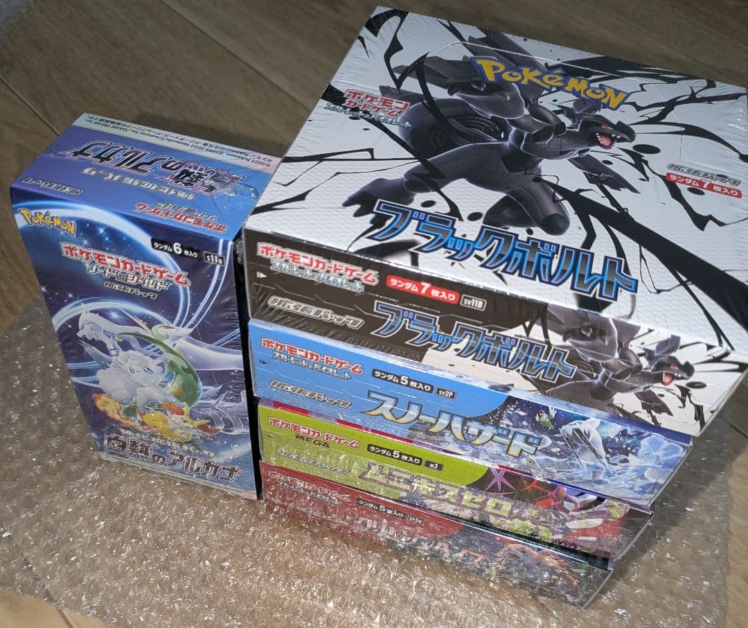 ポケモンカード　シュリンク付き　box　まとめ売り　5BOX