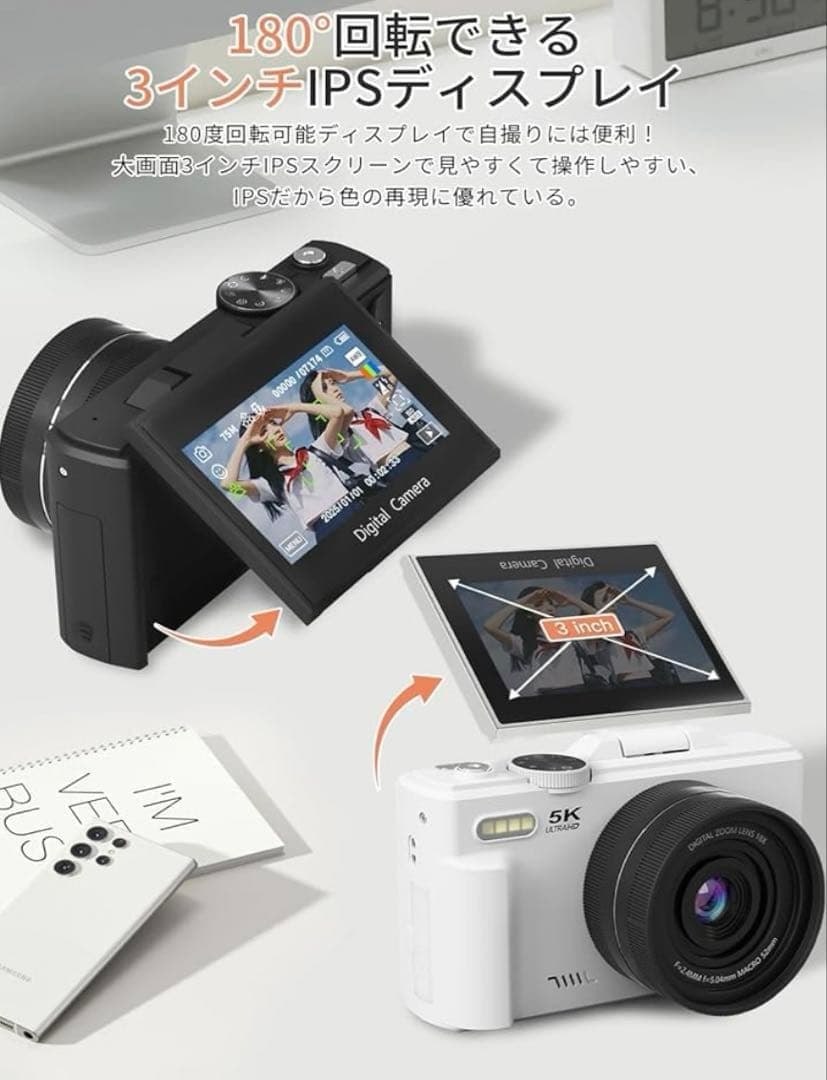 【ほぼ未使用】Aimike スマホに送れる デジタルカメラ 5K