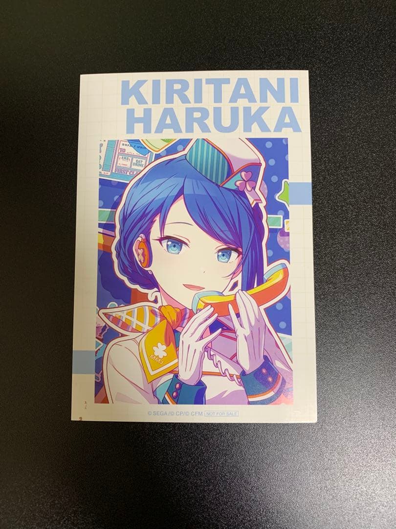 プロセカ　まとめ売り　バラ売り可能