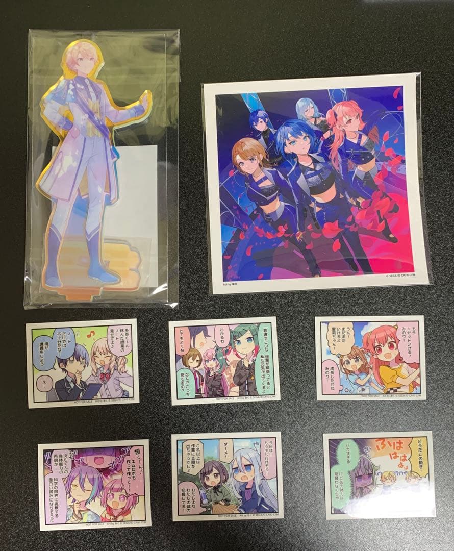 プロセカ　まとめ売り　バラ売り可能