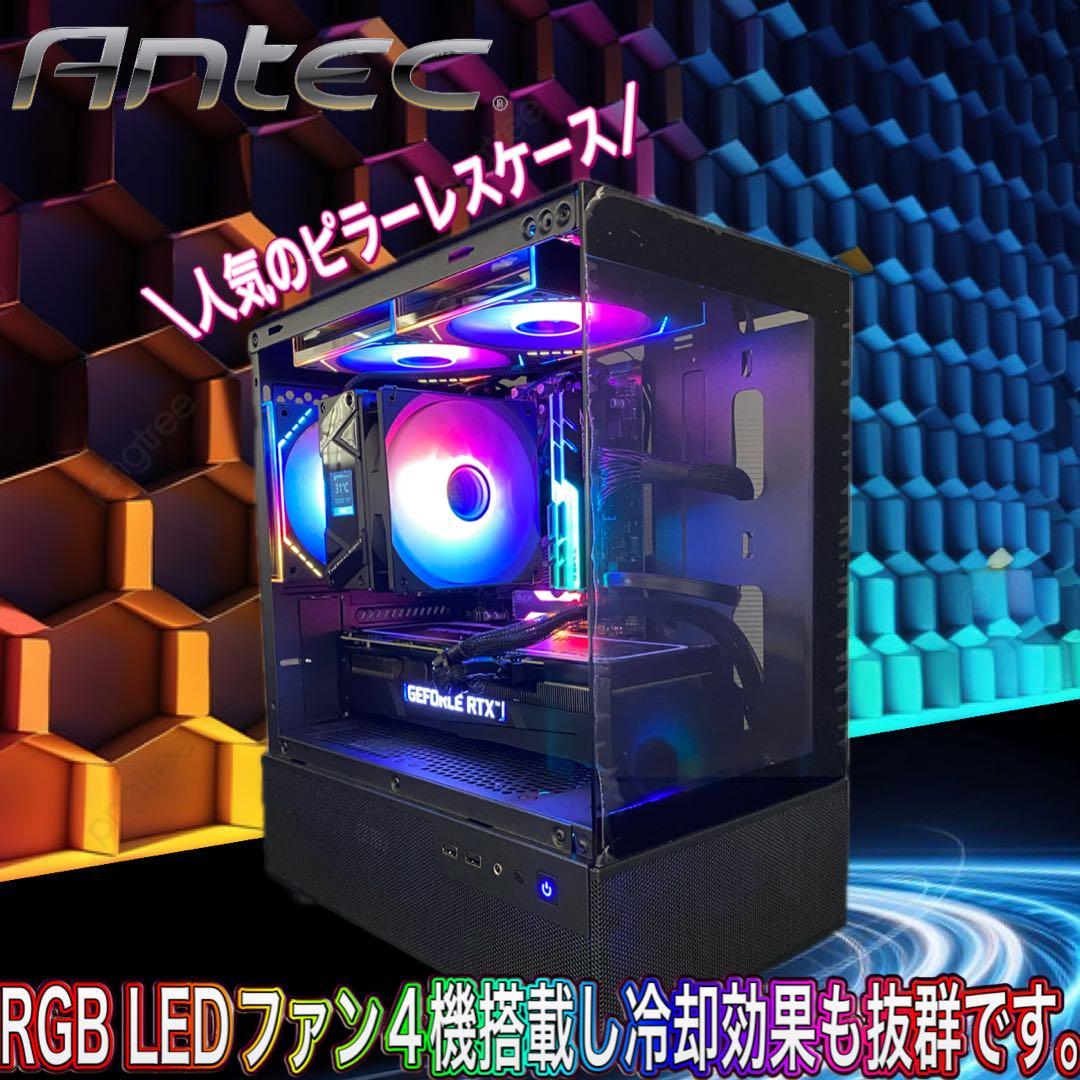 【激安】 RTX3080搭載すぐに使えるゲーミングPCフルセット