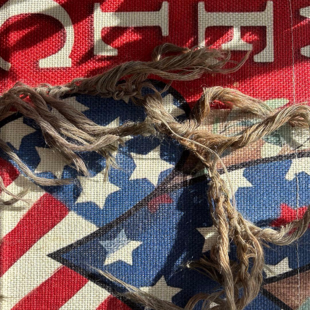 超もしゃもしゃ糸　　さゆり染め