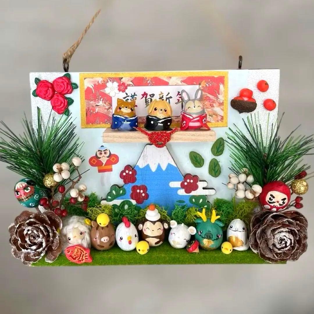 どんぐりアート　恭子ページ