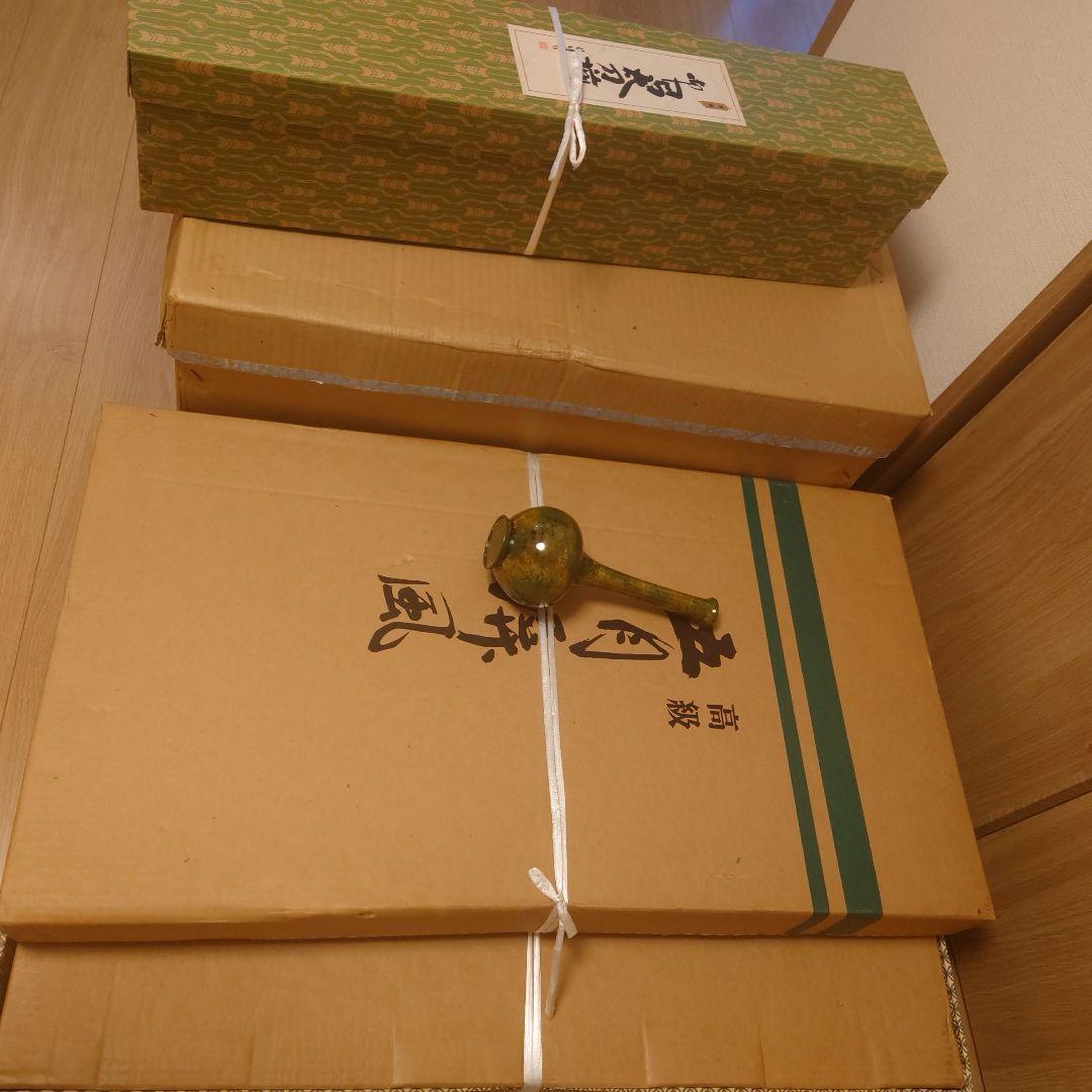 美品 40年前の五月人形 大将人形 屏風 畳台 黒甲冑付き