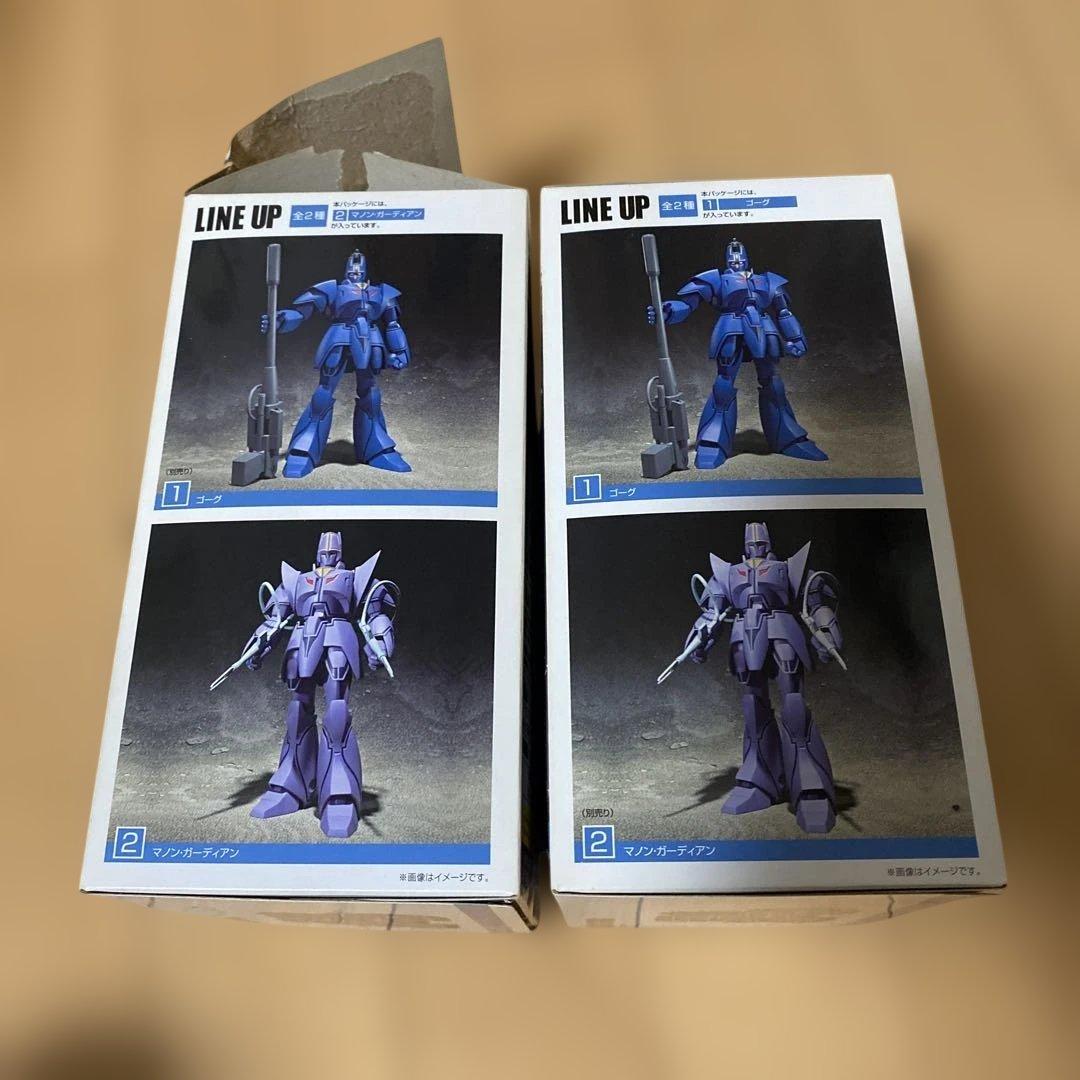 ☆激レア２点セット　スーパーミニプラ 巨神ゴーグフィギュア　マノンガーディアン