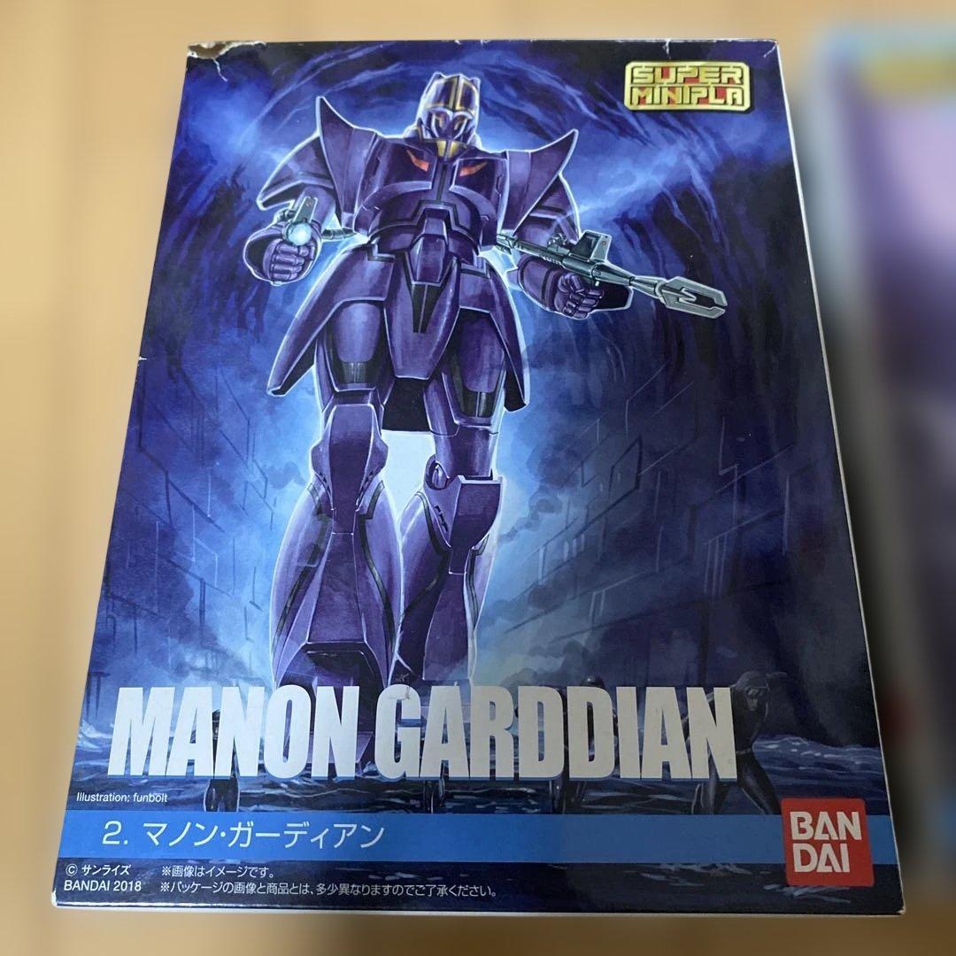 ☆激レア２点セット　スーパーミニプラ 巨神ゴーグフィギュア　マノンガーディアン