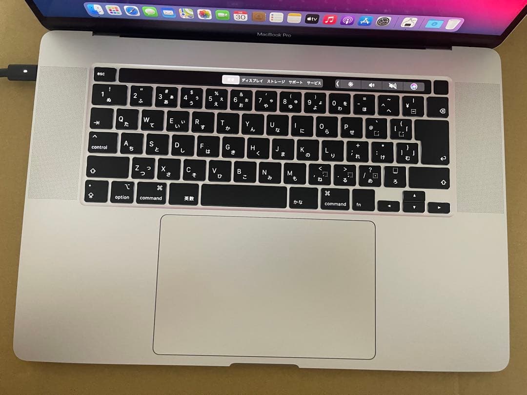 【美品】MacBookPro 2019／16インチ／1TB／i9／32GB