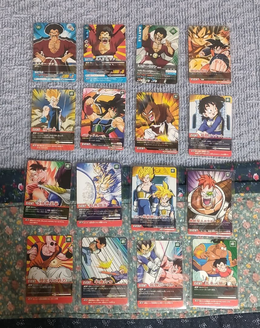 ドラゴンボールデータカードダス　138枚