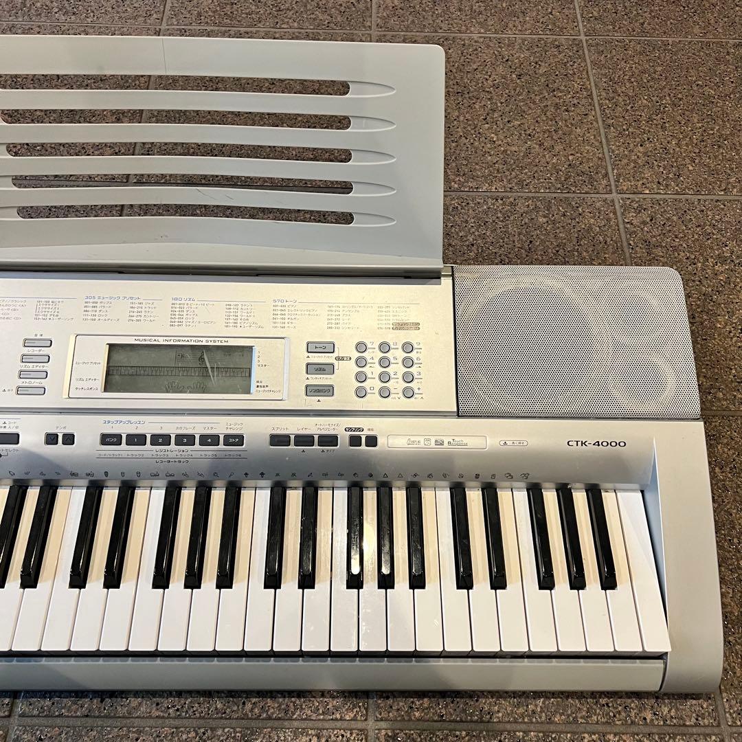 【即日発送可】CASIO カシオ 電子ピアノ 電子キーボード CTK-4000