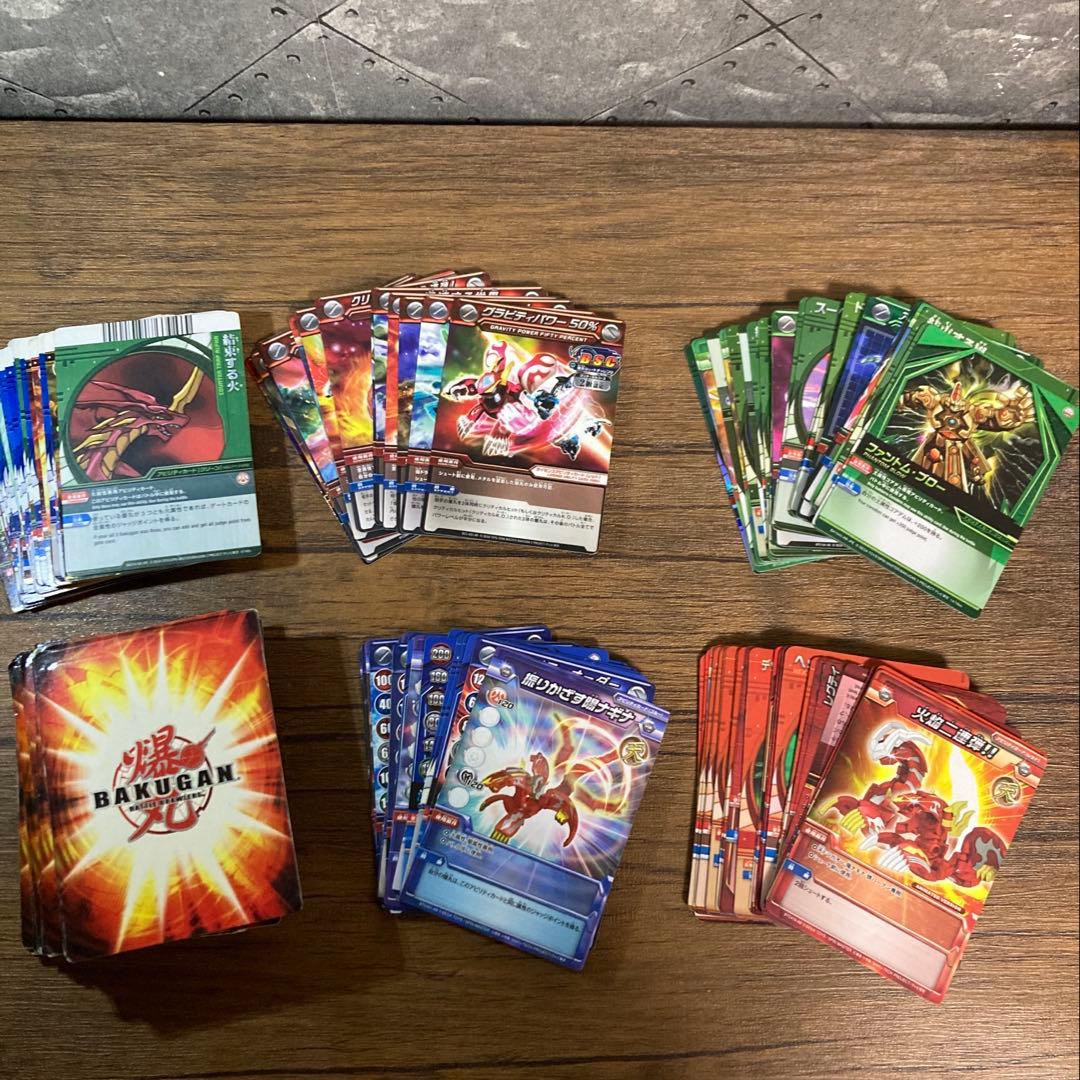 爆丸　35点、その他まとめ売り