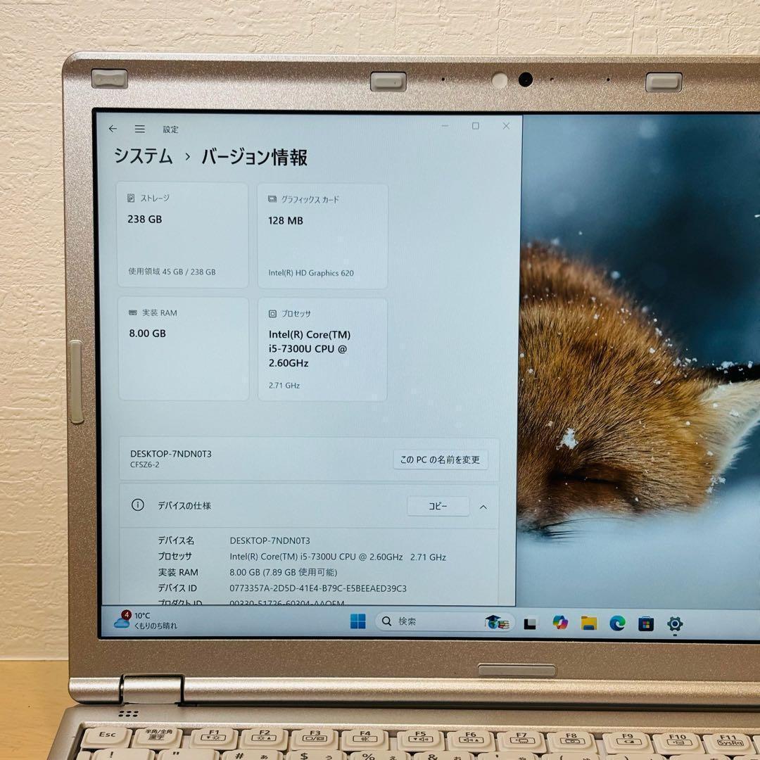 レッツノート PC Windows11 SSD DVD オフィス付き P-132