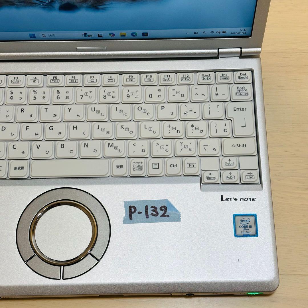 レッツノート PC Windows11 SSD DVD オフィス付き P-132