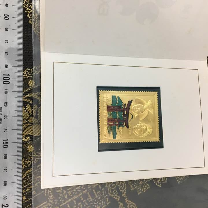 EXPO70 記念切手