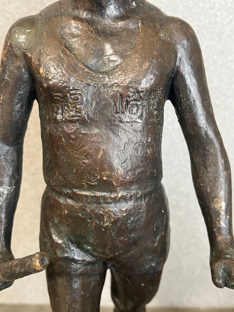 ブロンズ　置物　人物　銅　在銘　骨董品