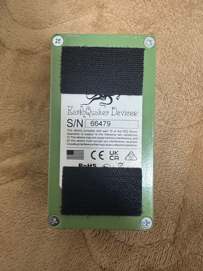 ギター Earthquaker devices Plumes