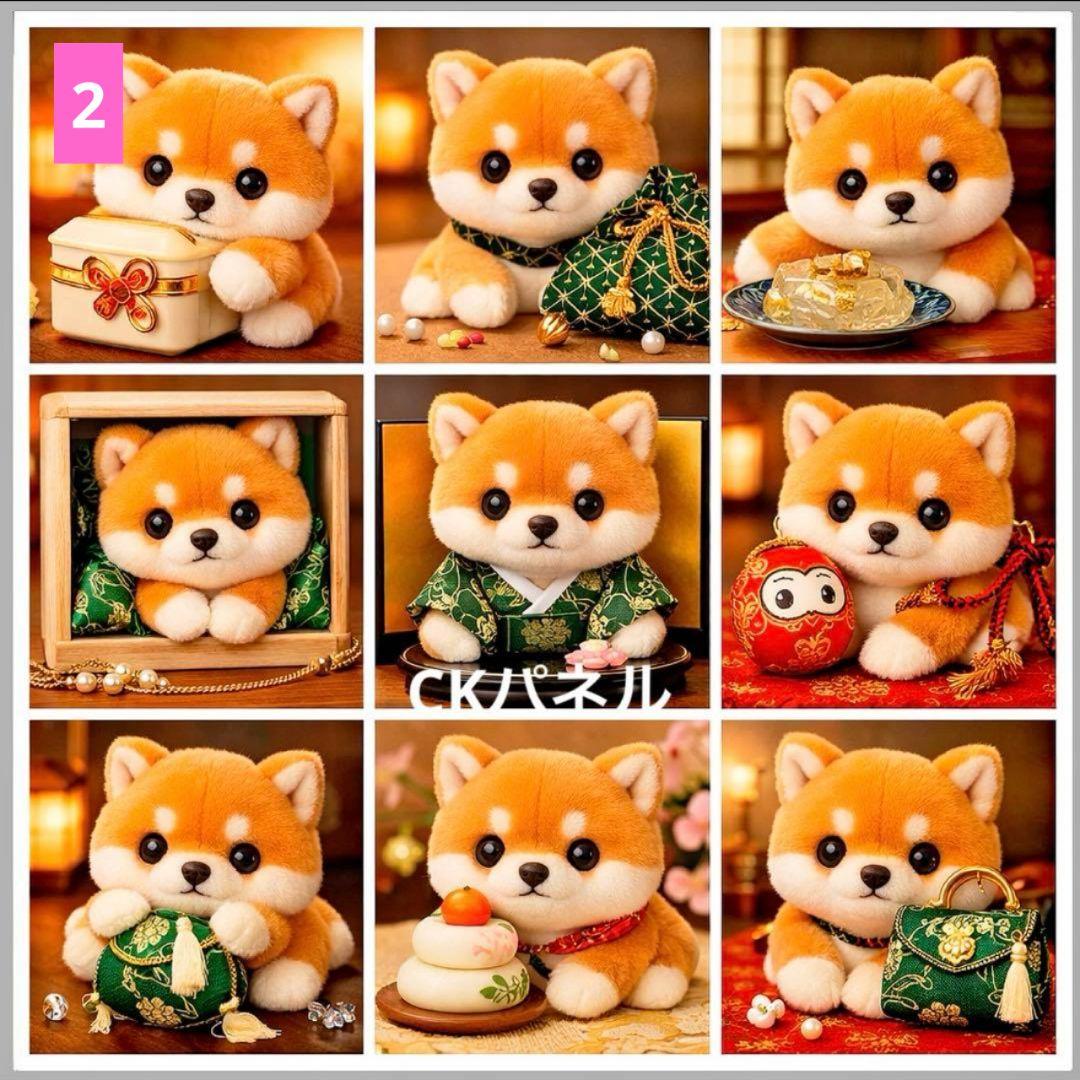 クロム様ご確認用