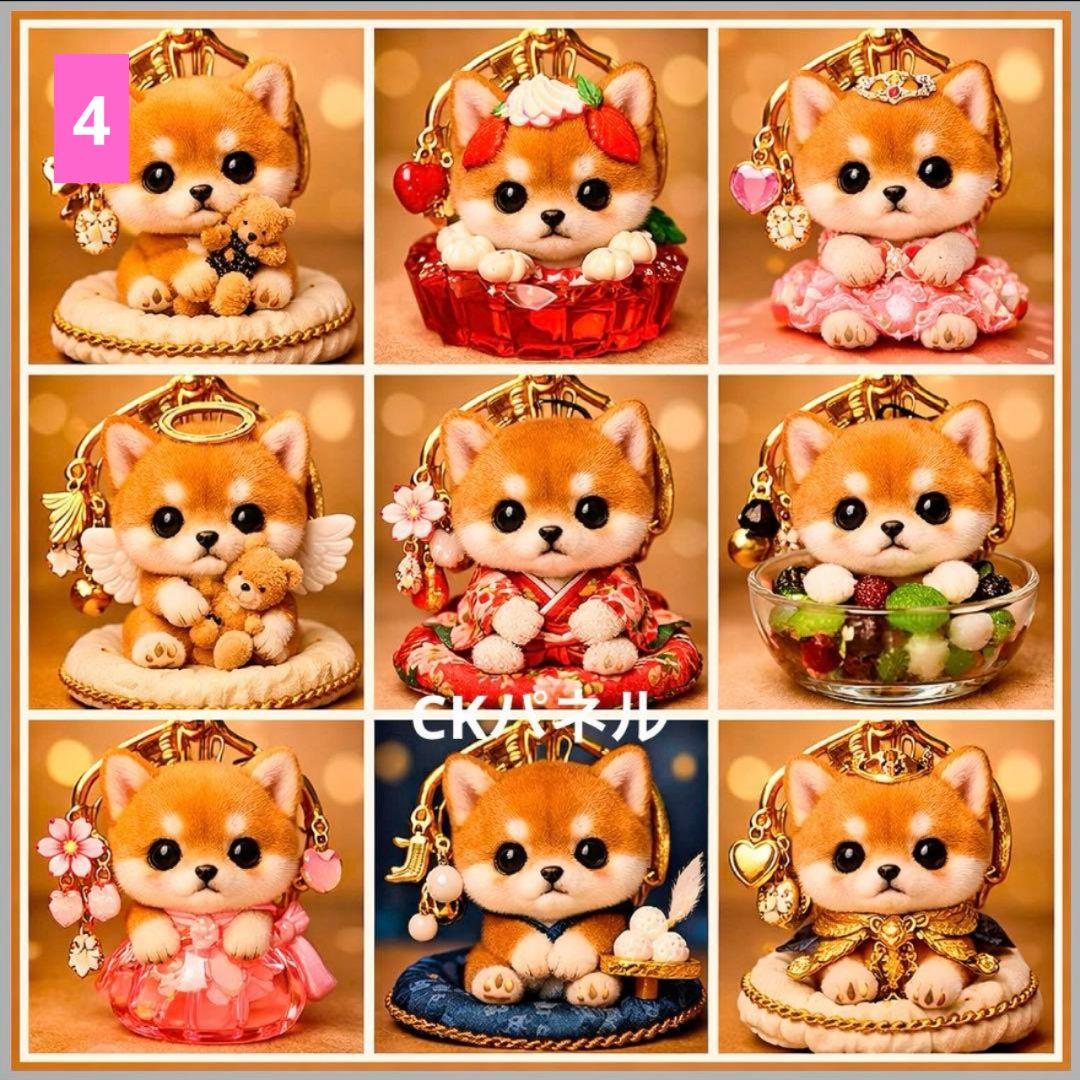 クロム様ご確認用