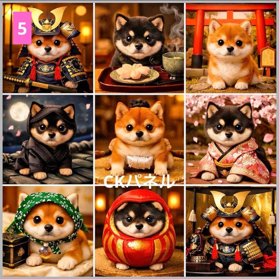 クロム様ご確認用