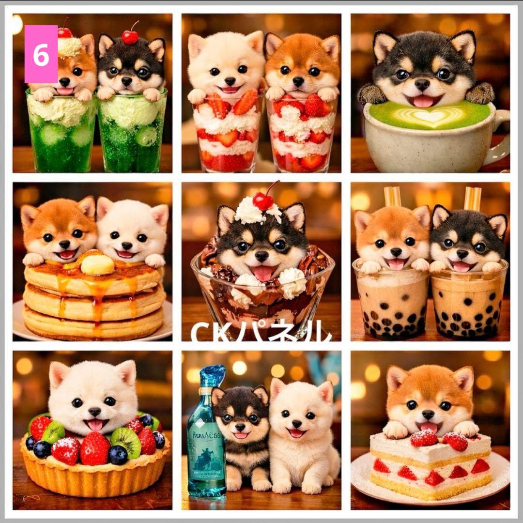 クロム様ご確認用