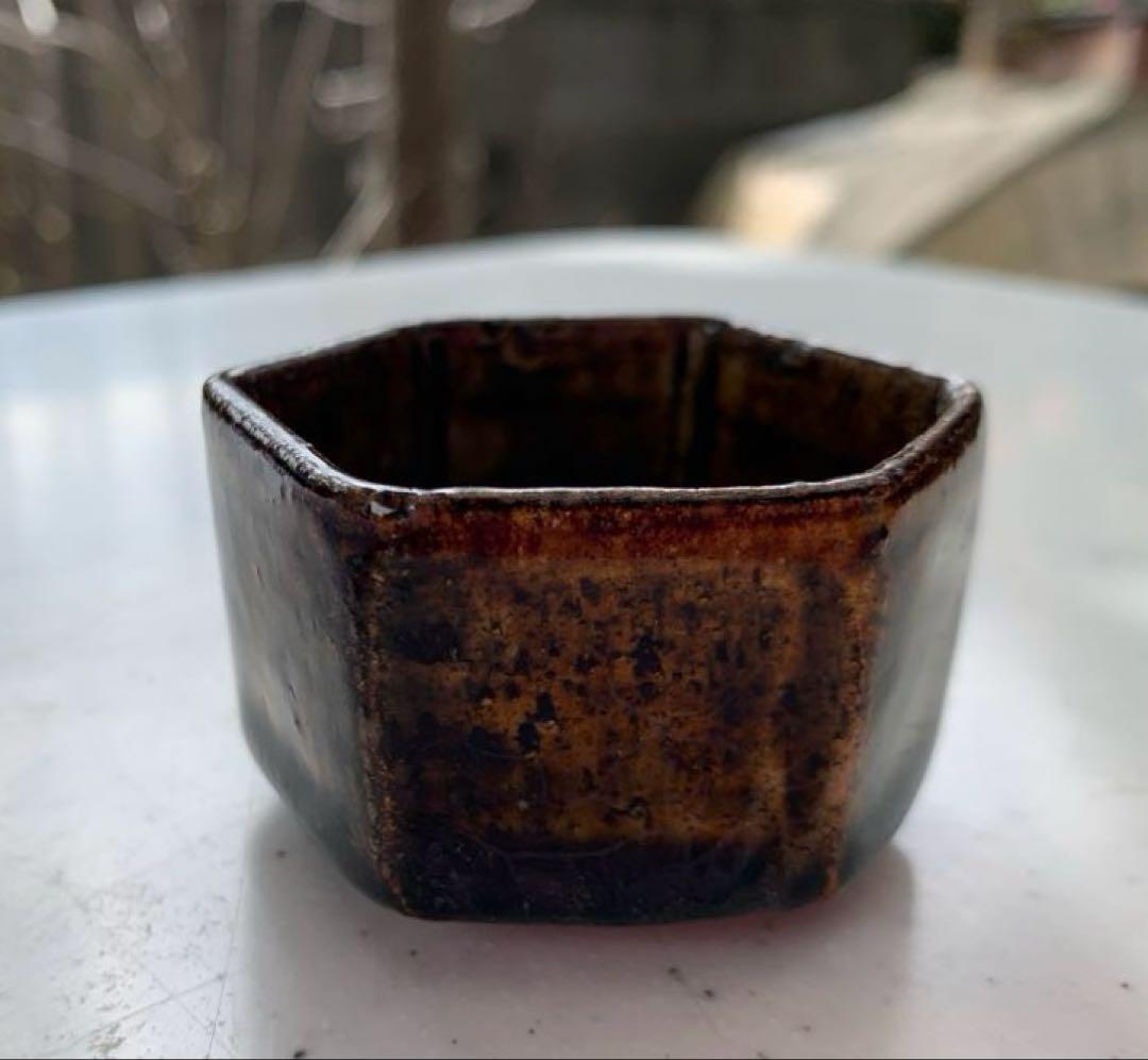 古瀬戸　鉄釉　六角盃　輪陶枕痕