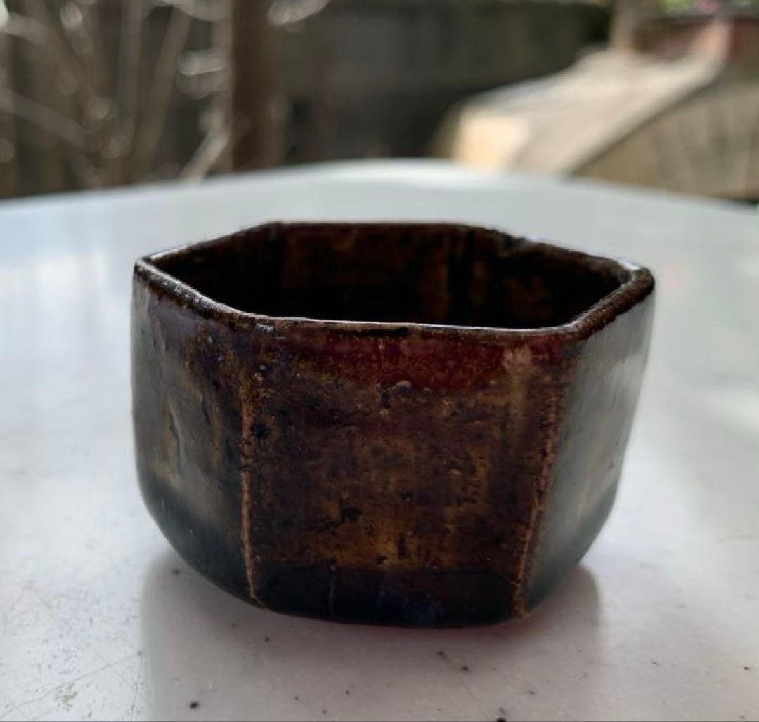 古瀬戸　鉄釉　六角盃　輪陶枕痕