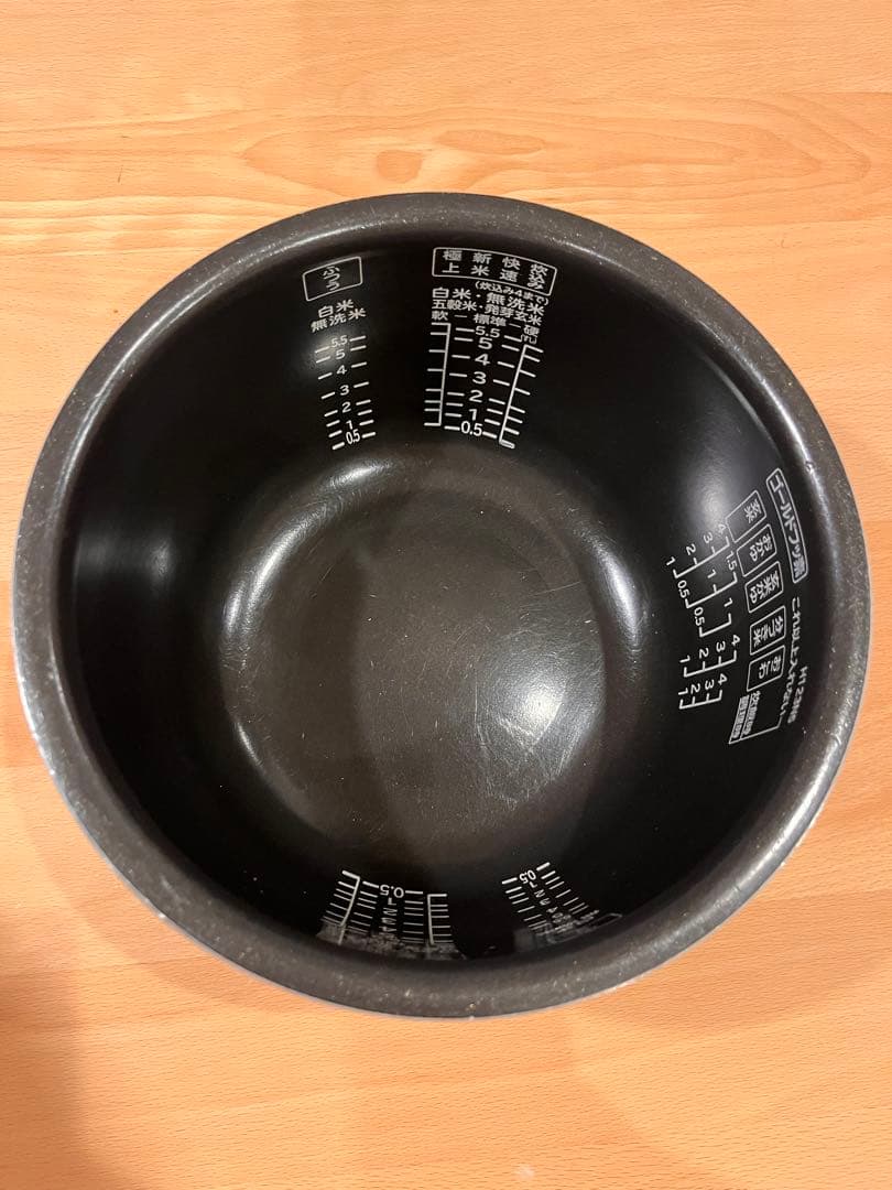 HITACHI 炊飯器5.5合炊き 真空断熱圧力&スチーム