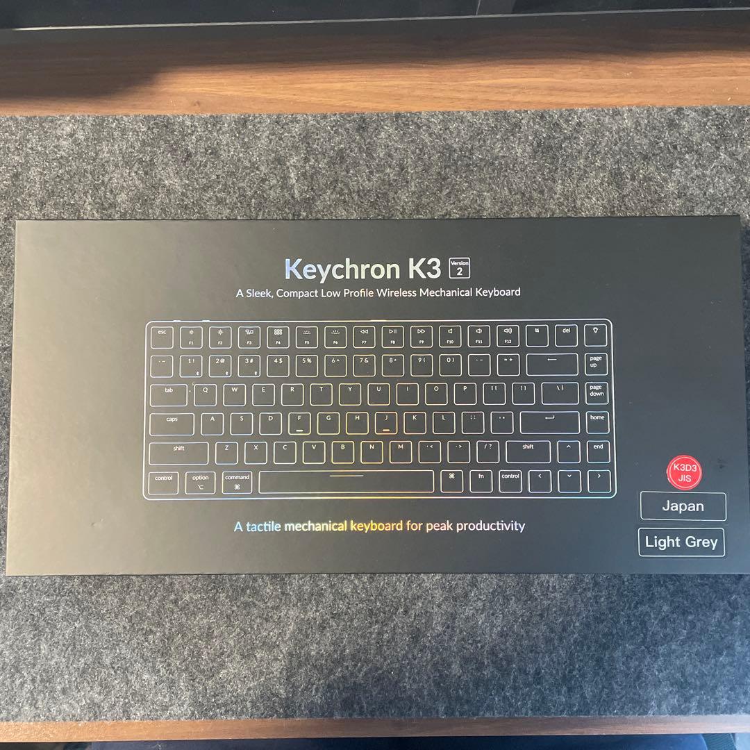 Keychron K3 Version2 オプティカル 茶軸 ホットスワップ対応