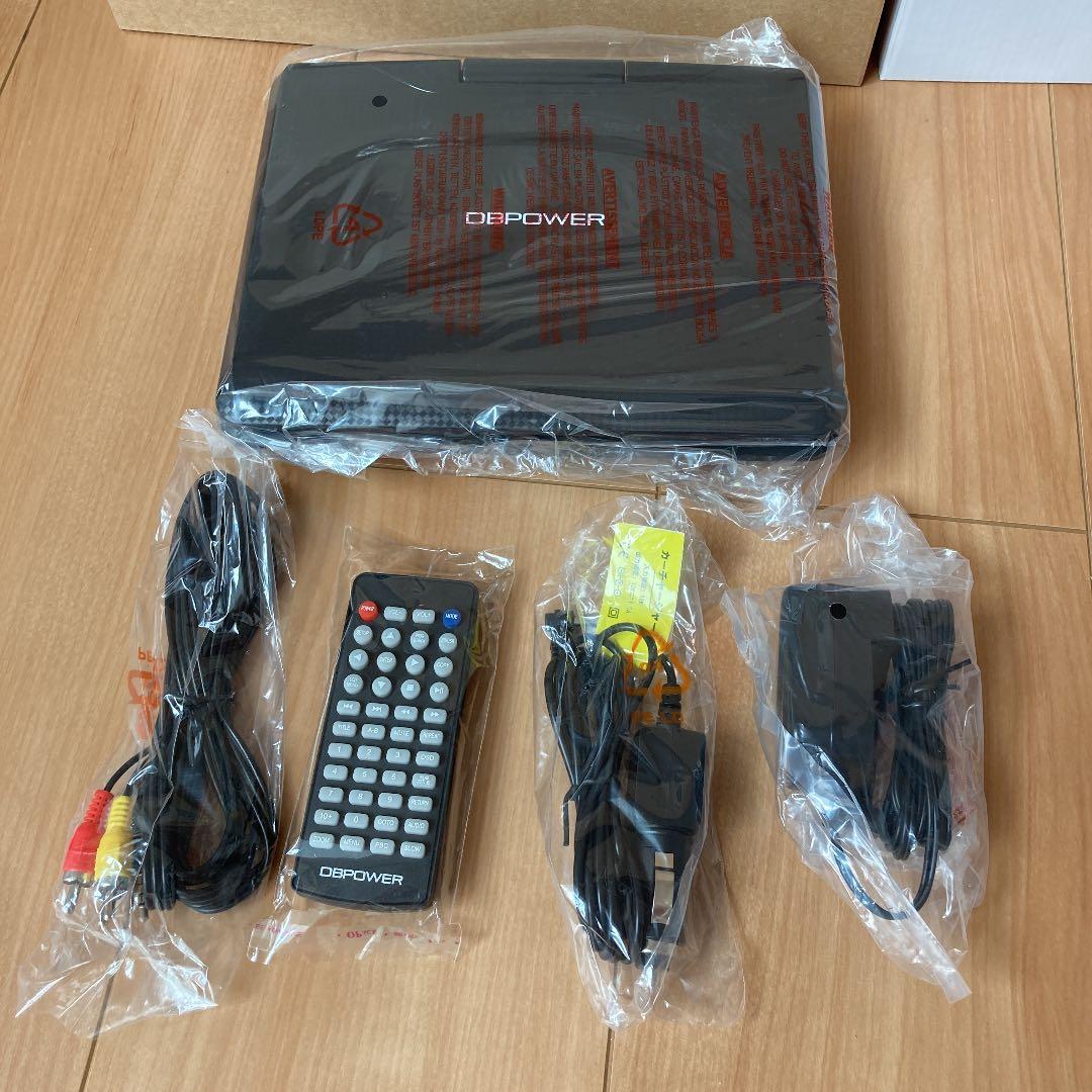 ポータブルDVDプレーヤー 7.5インチ　DBPOWER 新品・未開封